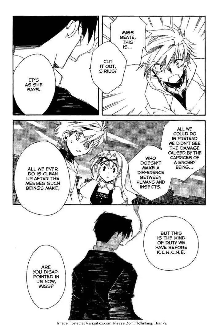 Ookami ga Kuru! Chapter 5 26